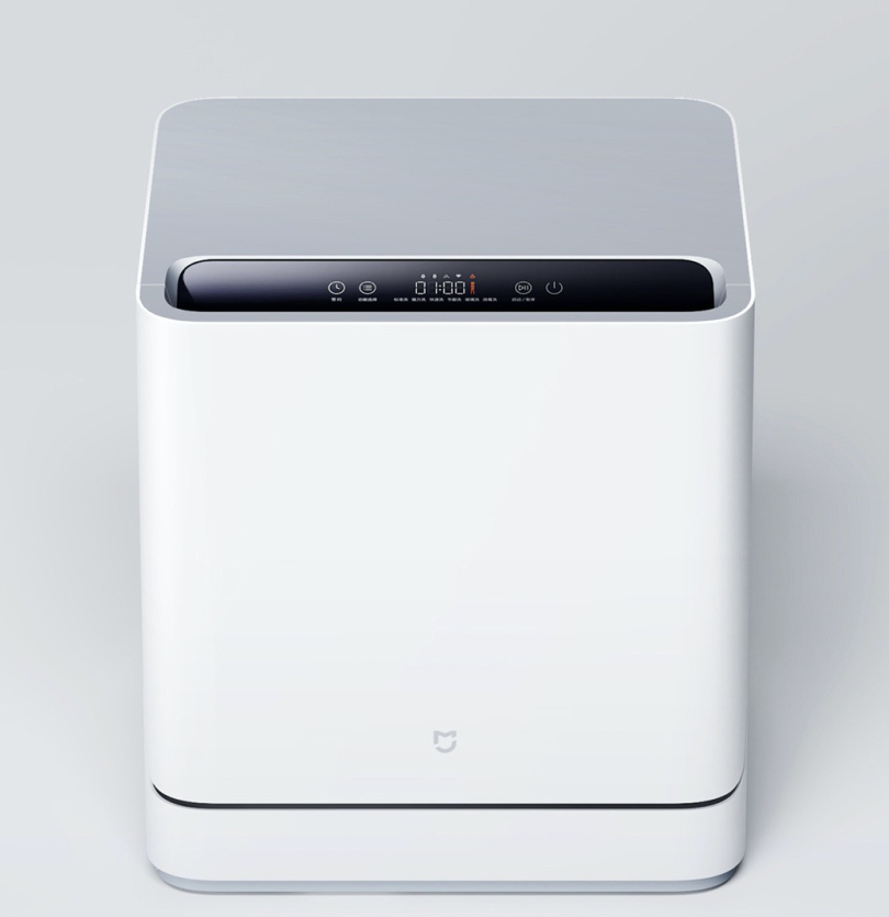 Voice-Controlled Xiaomi Mijia Dishwasher