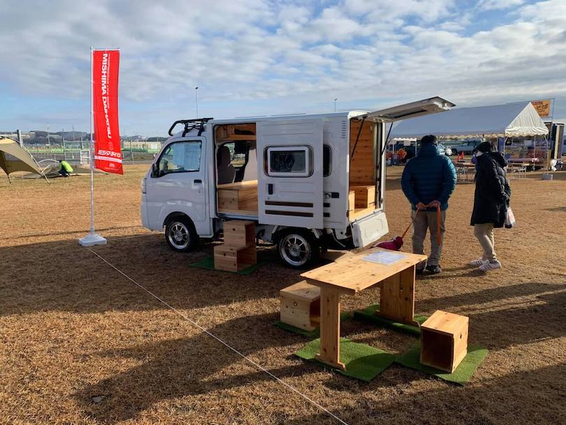 Mishima Daihatsu Quokka Micro-Camper Van