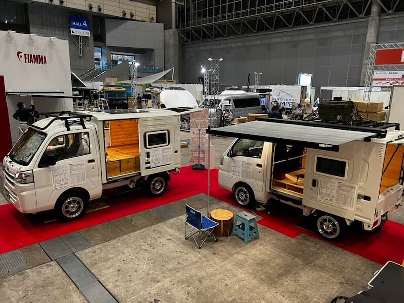 Mishima Daihatsu Quokka Micro-Camper Van