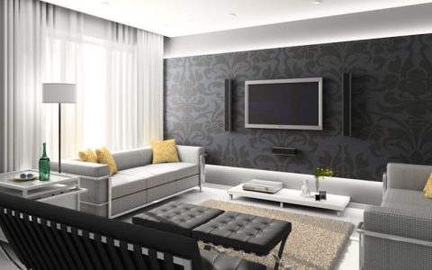 High Tech Style Living Room Pepuphome 480x300 
